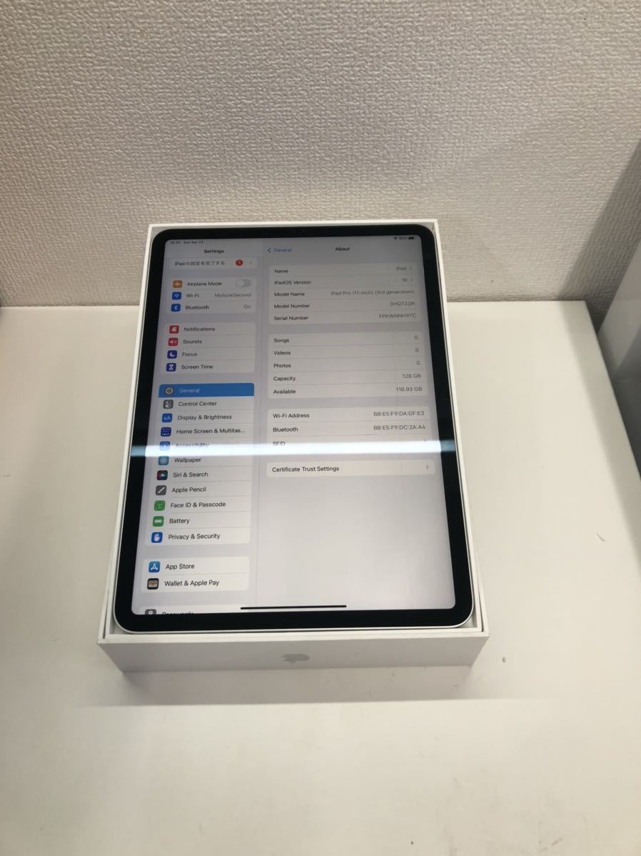 展示品 第3世代(ジャンク品)iPad Pro 11inch 128GB シルバー