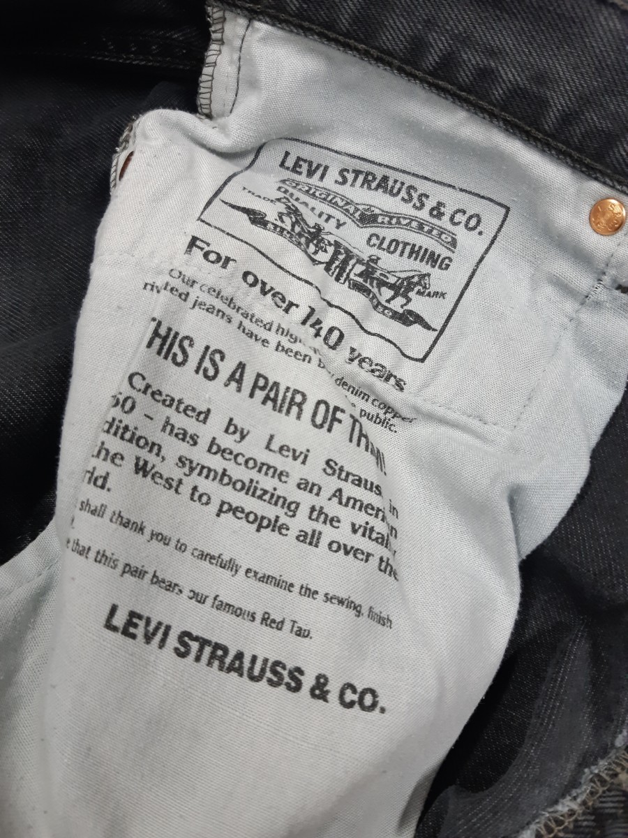 珍品 90s Levi's 517 ボタンフライ ストレートシルエット ユーロ デニム 後染め ブラック 黒 デニム ヴィンテージ リーバイス T85 パンツ_画像8