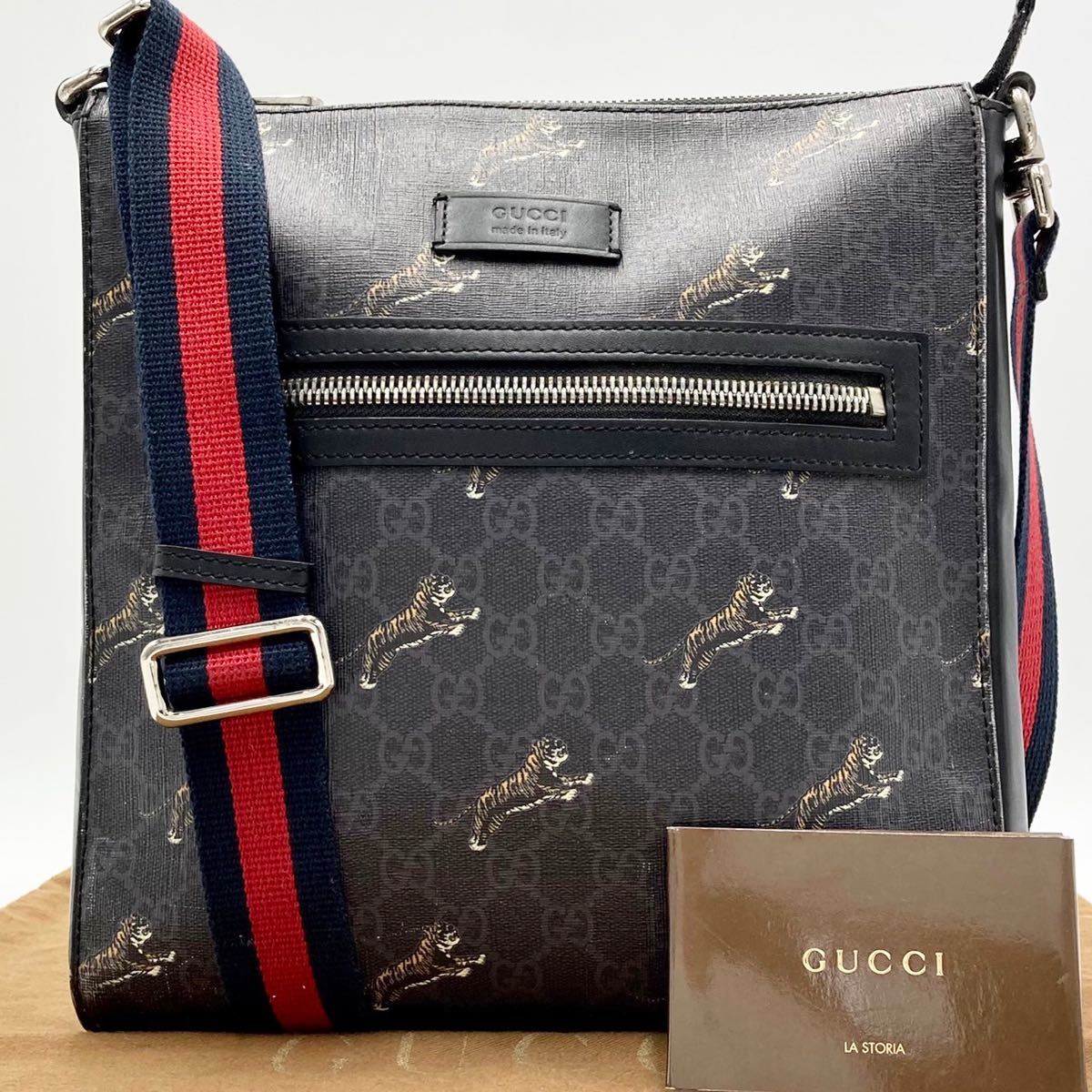 NEW特価】 Gucci GUCCI グッチ GGスプリーム タイガー メッセンジャーバッグの通販 by Cloud's shop｜グッチならラクマ 