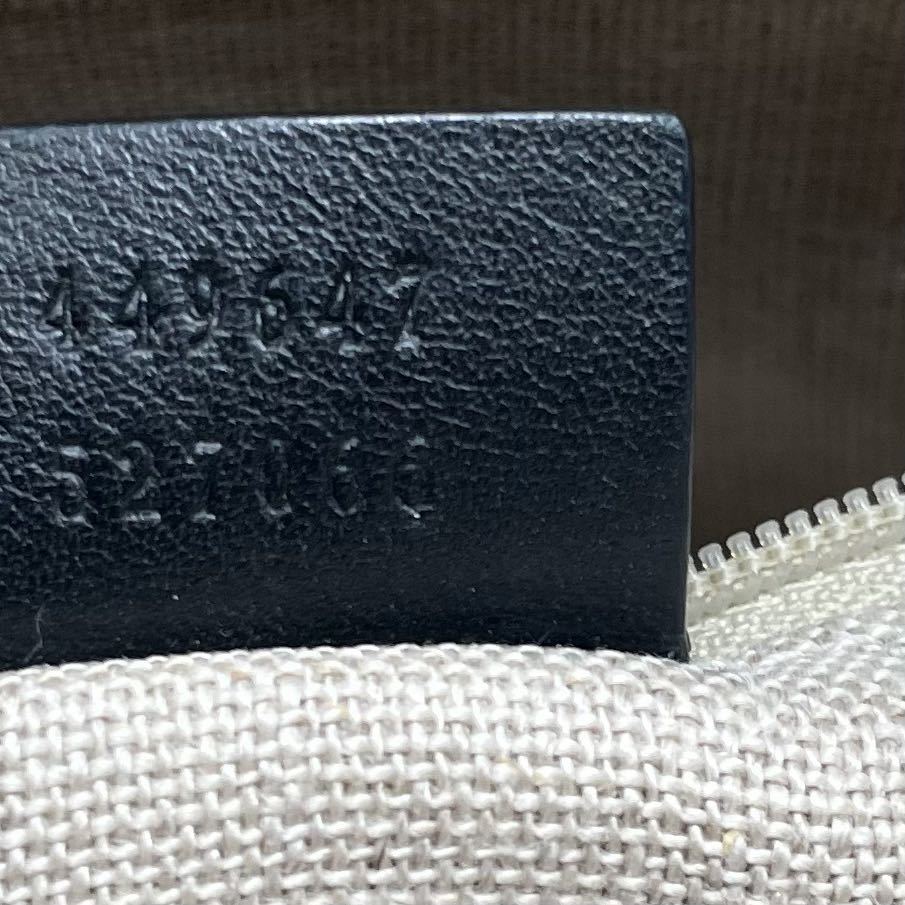 1円『上美品』グッチ GUCCI トートバッグ ビジネスバッグ ハンド