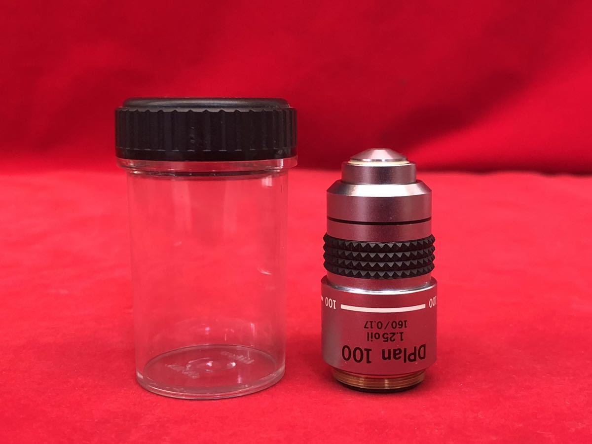 「かわいい~!」 ★OLYMPUS JAPAN★DPlan 100 1.25 oil 160/0.17★対物レンズ★顕微鏡部品★研究★科学★ケース付き★オリンパス★SR(K472) 顕微鏡 「かわいい~!」 ★OLYMPUS JAPAN★DPlan 100 1.25 oil 160/0.17★対物レンズ★顕微鏡部品★研究★科学★ケース付き★オリンパス★SR(K472) 顕微鏡