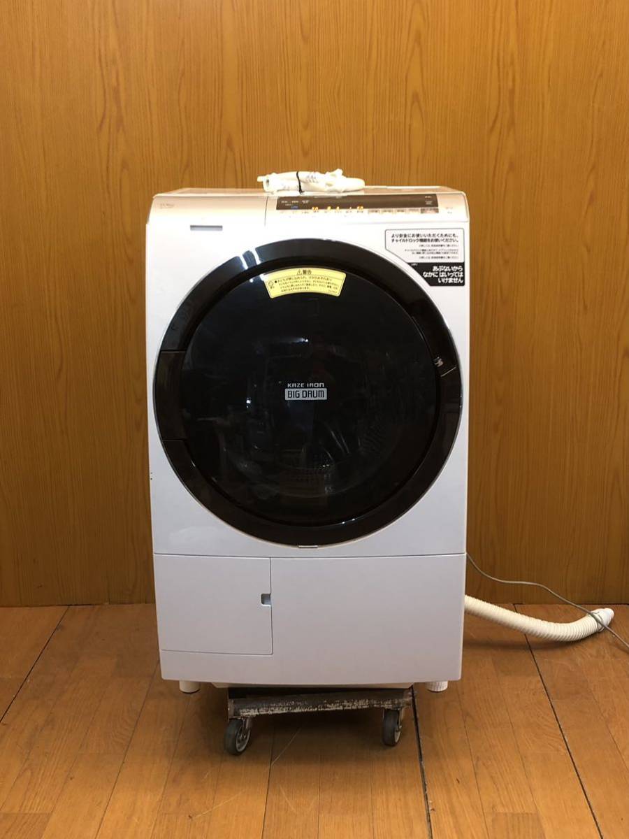 本店は ☆動作品☆日立☆BD-SX110EL☆2020年製☆ドラム式洗濯乾燥機