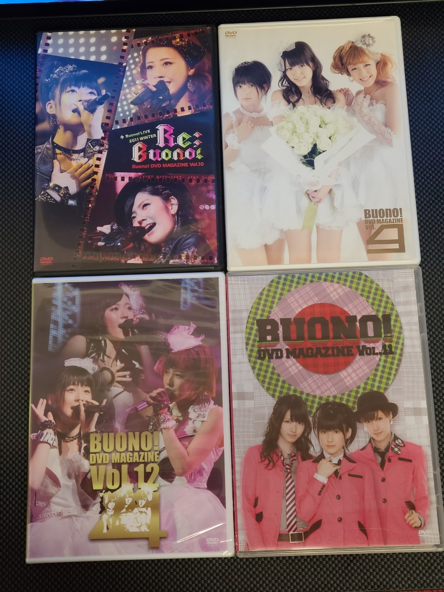 Buono! DVD MAGAZINE 全16本セット フルコンプ 嗣永桃子 夏焼雅 鈴木