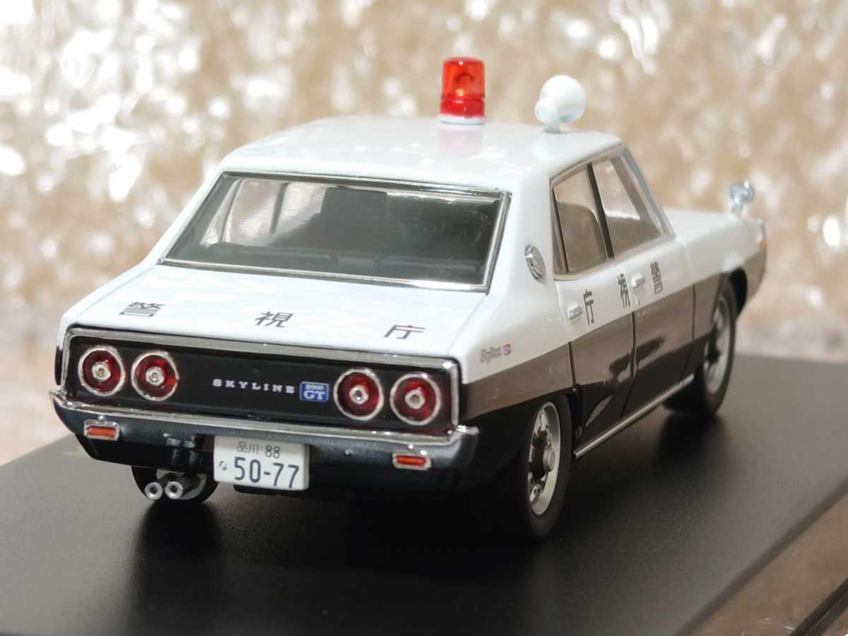 アオシマ DISM 1/43 GC110 スカイライン (ヨンメリ) 2000GT 前期型