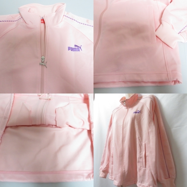  old clothes lady's L PUMA/ Puma training jacket pants jersey top and bottom set Zip long pants pink P51003/P51004