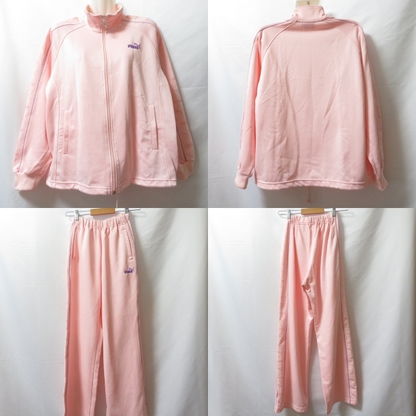  old clothes lady's L PUMA/ Puma training jacket pants jersey top and bottom set Zip long pants pink P51003/P51004