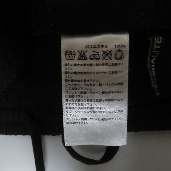  б/у одежда мужской M adidas/ Adidas футбол GK 3/4 брюки 7 минут длина голкипер накладка ввод черный X47664