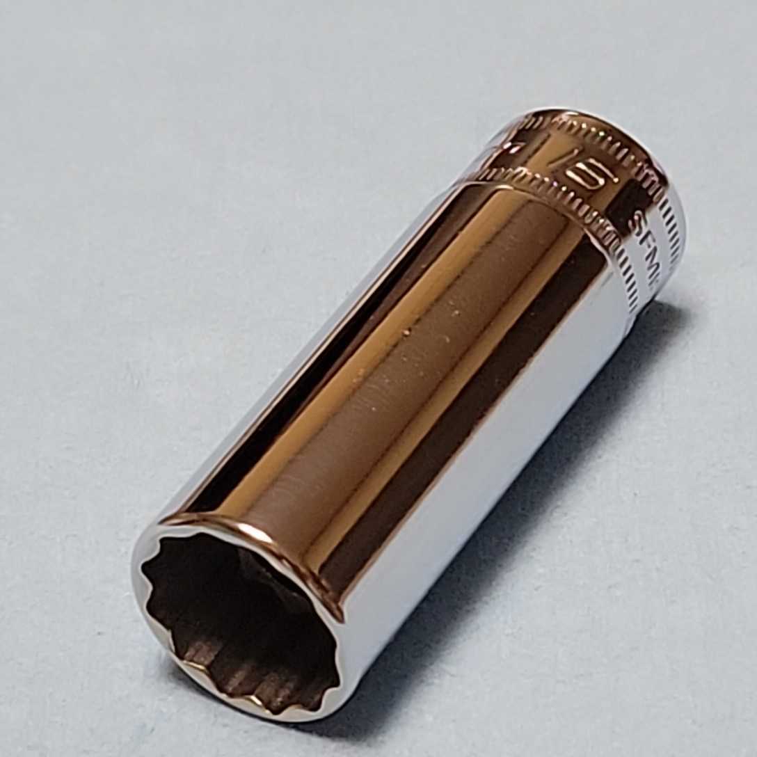 16mm ディープ スナップオン SNAPON 中古品 SNAP-ON SFM16 送料無料