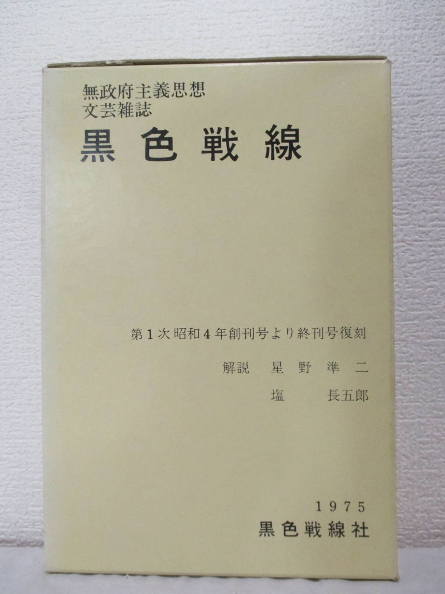 パスカル科学論集 計算機と物理学/ブレーズ・パスカル(著者),永瀬春男,赤木昭三 - 哲学、思想 パスカル科学論集 計算機と物理学/ブレーズ・パスカル(著者),永瀬春男,赤木昭三 - 哲学、思想