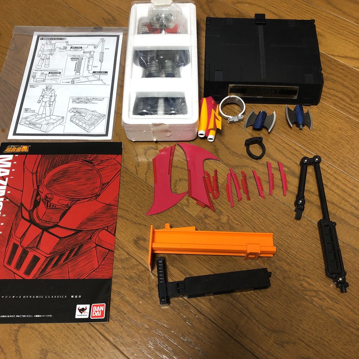 もらって嬉しい出産祝い 超合金魂 20th CLASSICS DYNAMIC D.C. マジンガーZ GX-70 Anniversary マジンガーZ もらって嬉しい出産祝い 超合金魂 20th CLASSICS DYNAMIC D.C. マジンガーZ GX-70 Anniversary マジンガーZ