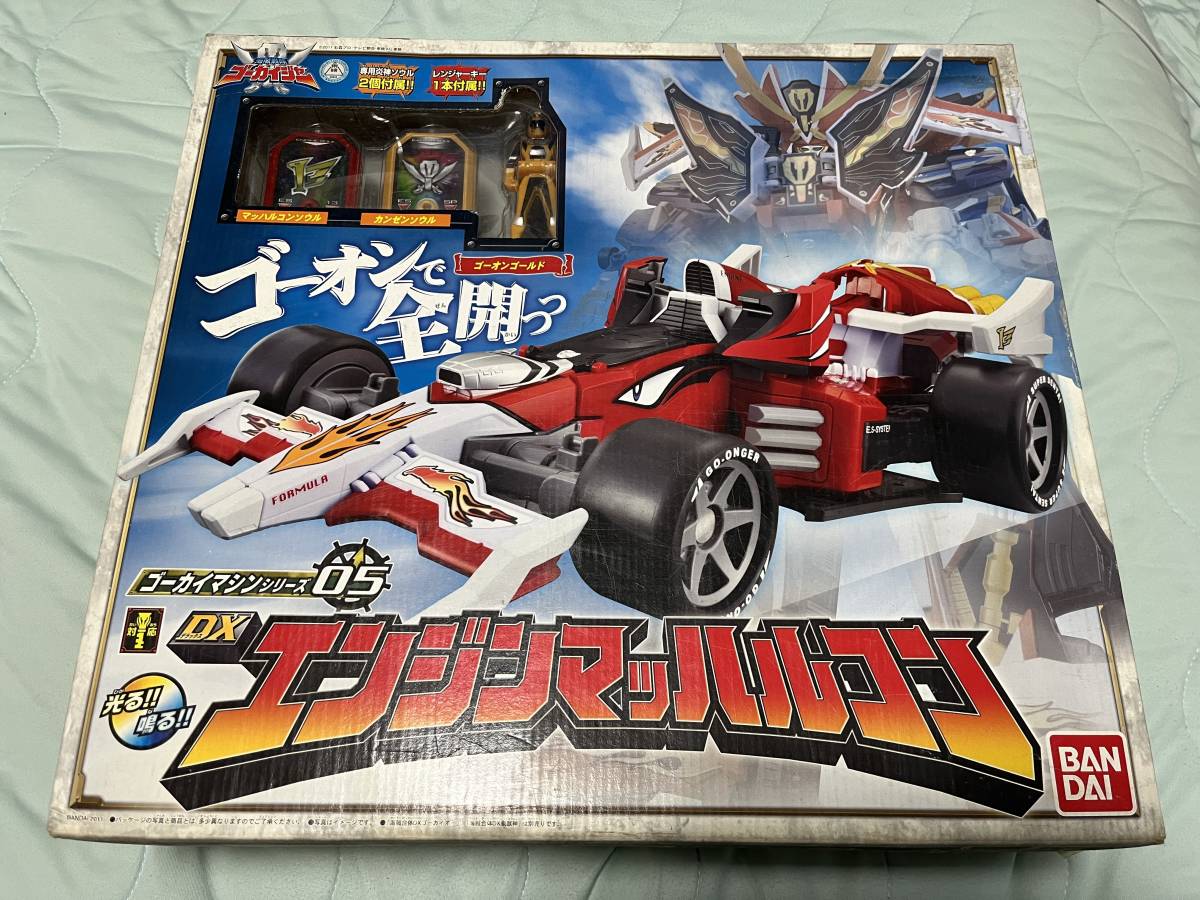 ヤフオク! - 新品未開封 海賊戦隊ゴーカイジャー DX エンジンマッハル...