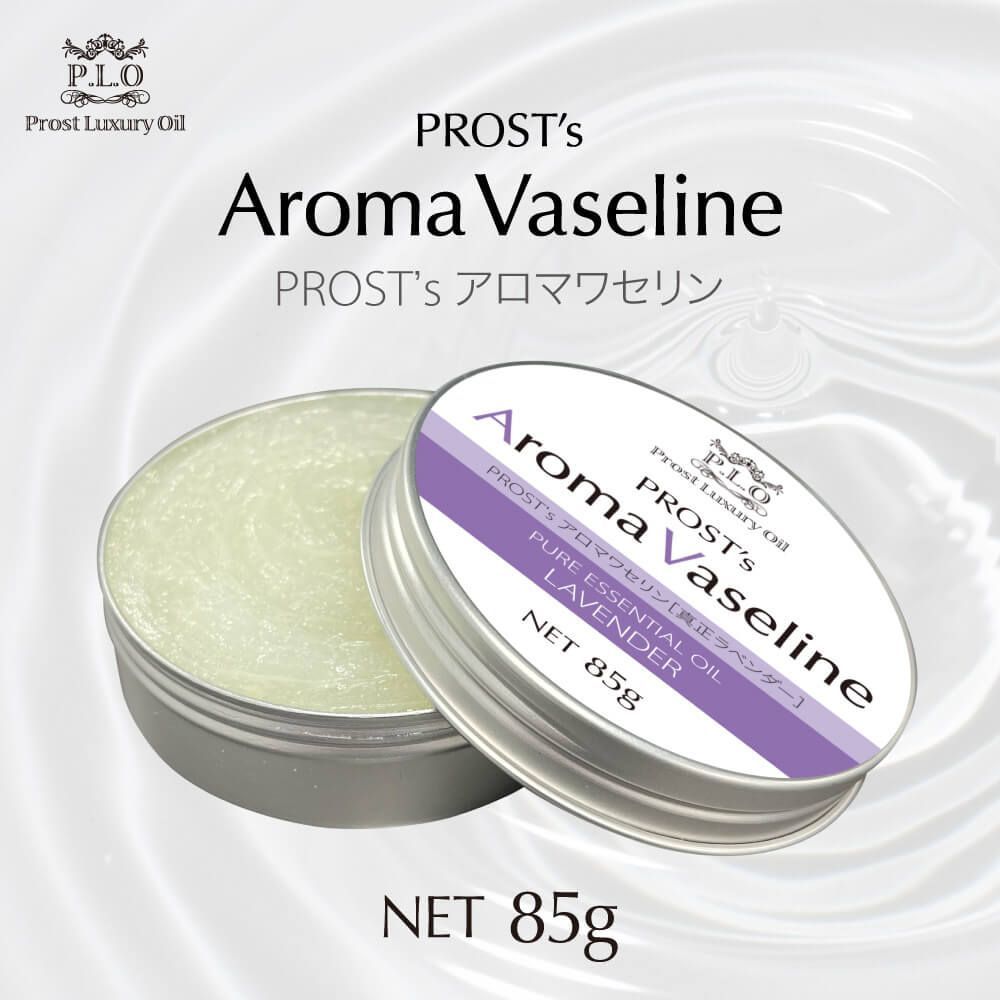 PROST*s aroma wase Lynn 85g/wase Lynn органический эфирное масло Prost Luxury Oil Z30