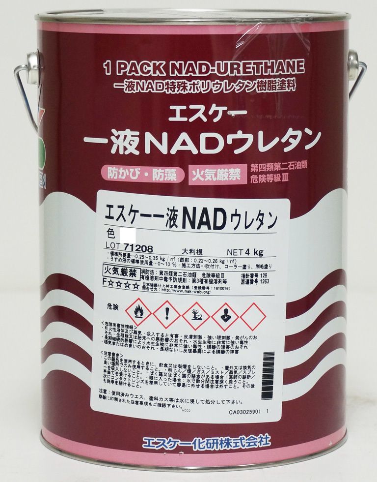 エスケー化研 一液 NAD ウレタン 3分艶 標準色 4kg【メーカー直送便/代引不可】ウレタン 塗料 外壁 エスケー NAD Z02_画像1