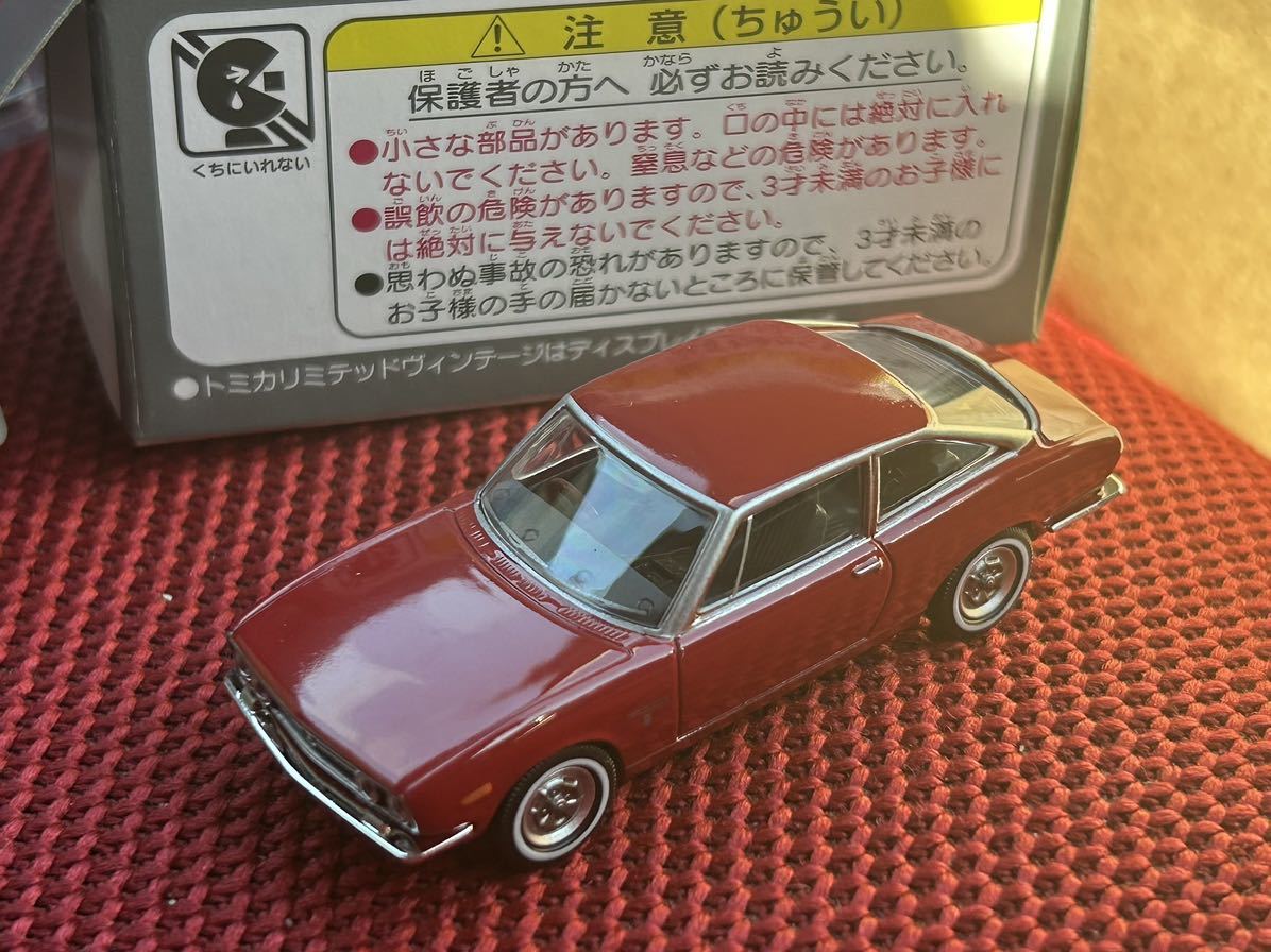 豊富なギフト 1 64 トミカリミテッド ヴィンテージ いすゞ 117 クーペ