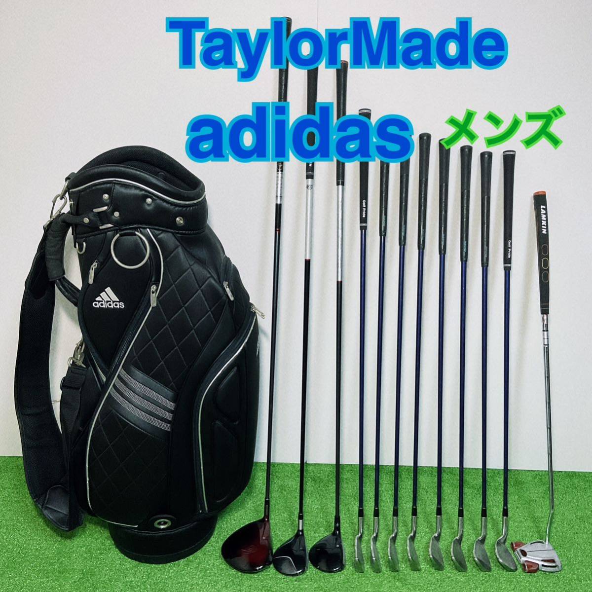 GO25 TaylorMadeテーラーメイド ゴルフクラブセット メンズ右利き