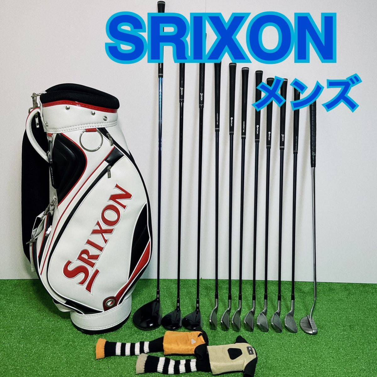4714 豪華 SRIXON メンズ 右利き ゴルフクラブ フルセット R | www 