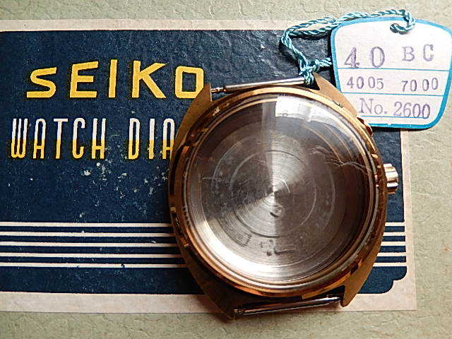 ＜デッド・SEIKO時計ケース＞セイコー・金色ケース・竜頭付き - 0