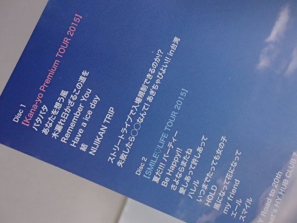 item_image_7