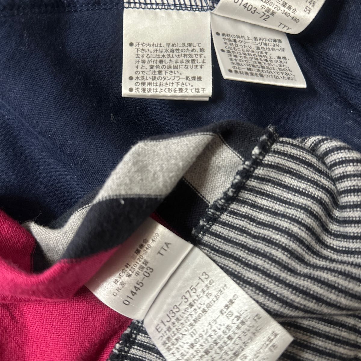 Burberry Blue labelミニワンピース2点