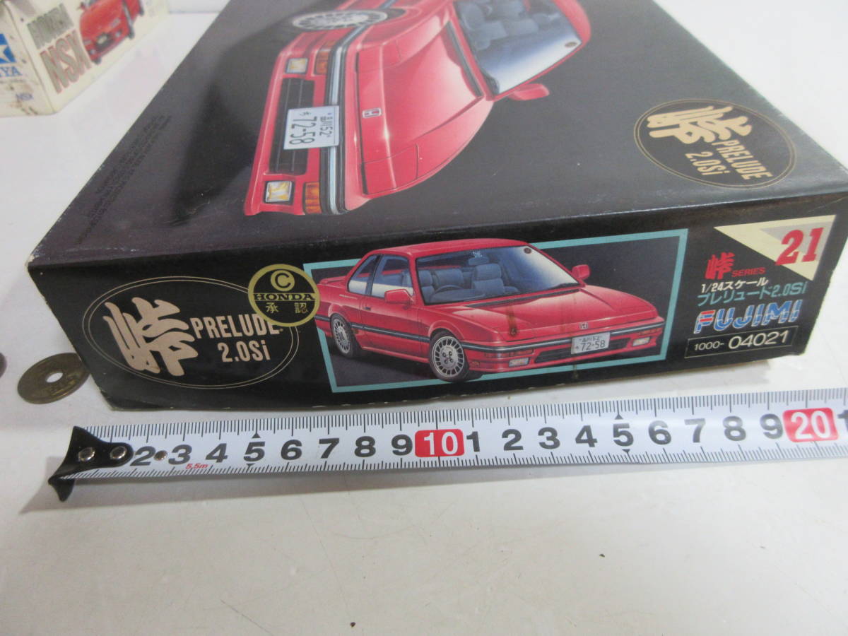 フジミ ホンダプレリュード2.0Si - 通販 - guianegro.com.br