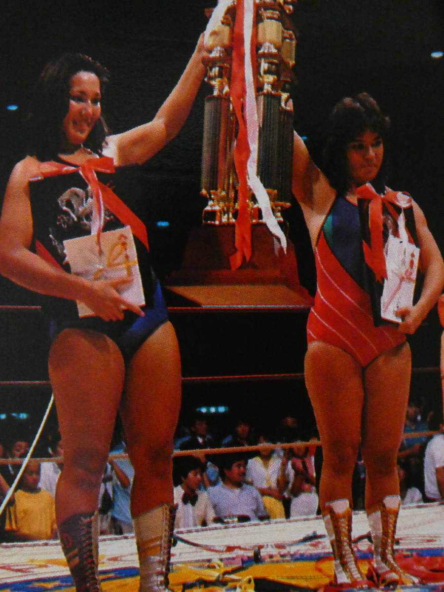 週刊ゴング1984年10月18日号 全日本女子プロレス横浜文化体 フジ 週刊ゴング1984年10月18日号 全日本女子プロレス横浜文化体 フジ