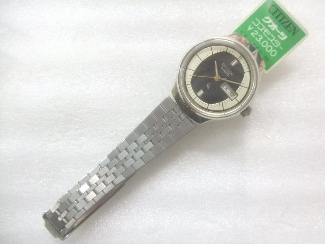 定期入れの 未使用新品高級シチズンクオーツコスモスター腕時計定価23000円　X358 その他
