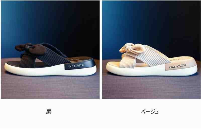 レディース リボンサンダル フラット ボリュームヒール 春 ベージュ 夏