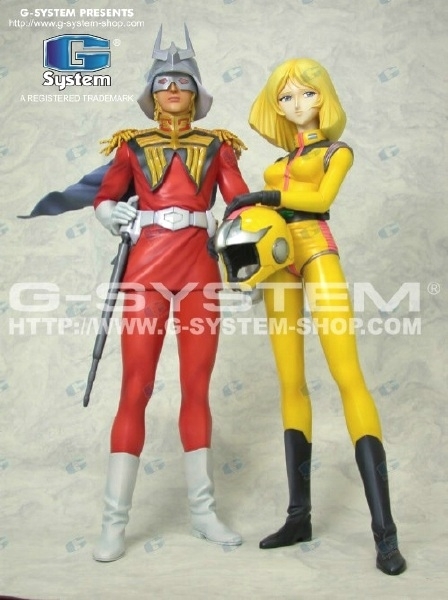 ◎G-SYSTEM 1/4 シャア・アズナブル大佐◎フルキット ◎G-SYSTEM 1/4 シャア・アズナブル大佐◎フルキット