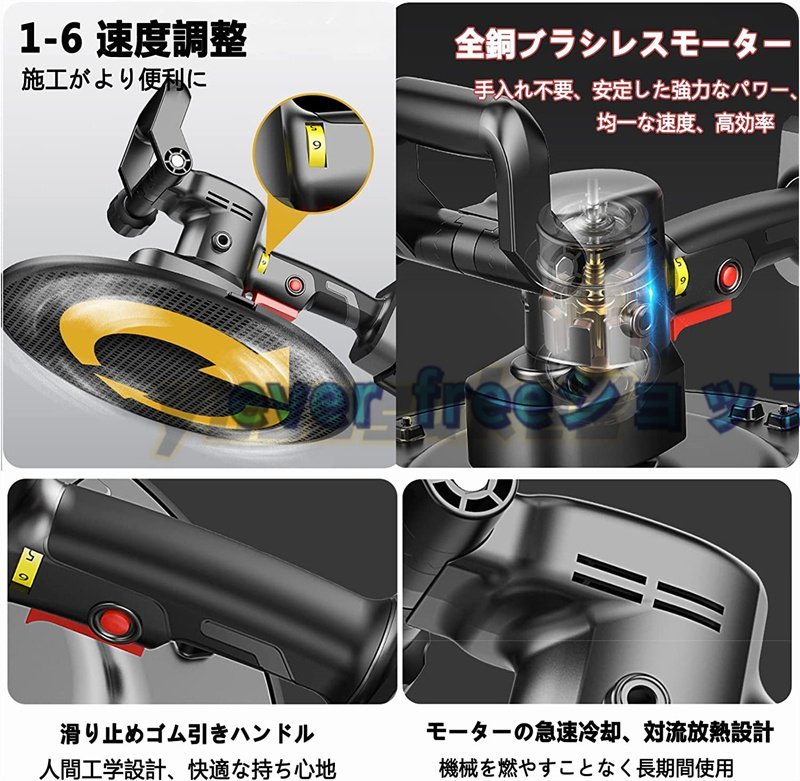 強力推薦 電気サンダー セメント コードレス ポリッシャー 壁面 強力推薦 電気サンダー セメント コードレス ポリッシャー 壁面
