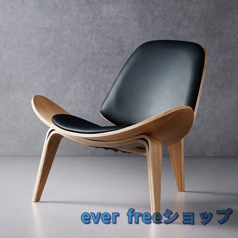 新品推薦☆簡約なデザイナ客間の書斎の 軽豪華な北欧のシングルソファーの椅子の創意的なレジャーの木の椅子
