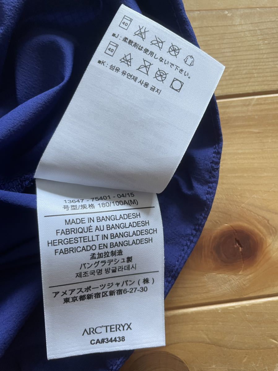アークテリクス squamish hoody スコーミッシュ フーディ ジャケット M
