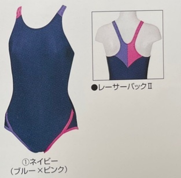 [ бесплатная доставка ]TOPACE женщина школьный купальник Span teru купальный костюм Racer задний Ⅱ SP3800 зеленый розовый 3L размер 
