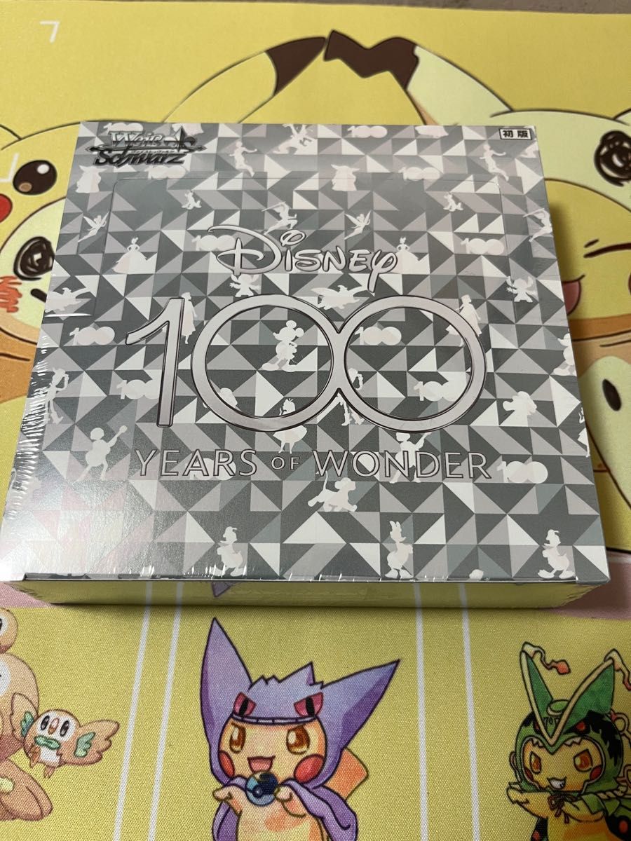 【未開封BOXシュリンク有り】 ヴァイスシュヴァルツ ブースターパック Disney100 BOX