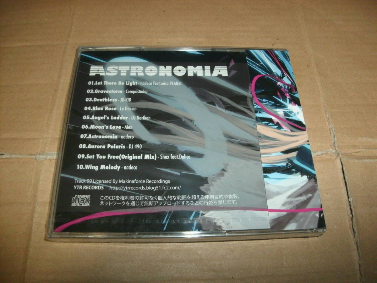 送料込み CD 未開封 YTR RECORDS ASTRONOMIA アストロノミア_画像2
