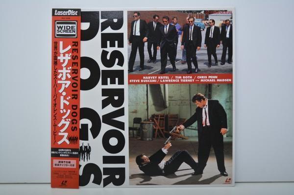 L653 洋画LD RESERVOIR DOGS レザボア・ドッグスの画像1