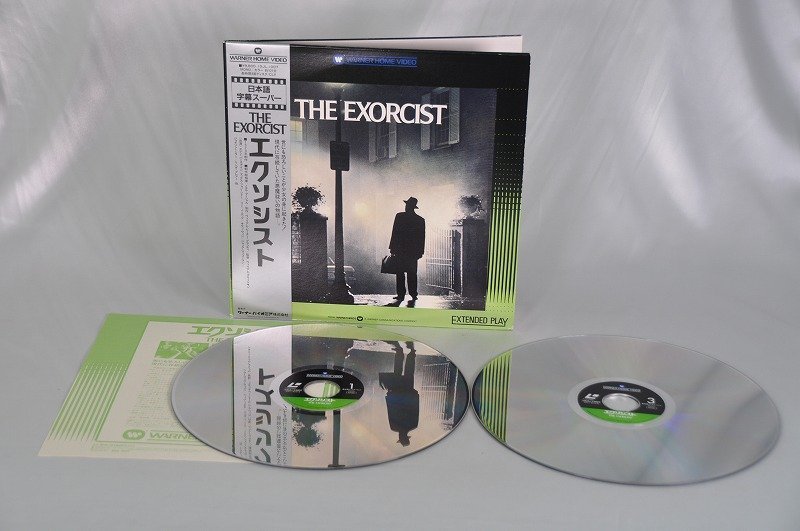 L1422　洋画LD 2枚組　エクソシスト　THE EXORCIST　10JL-1007_画像1