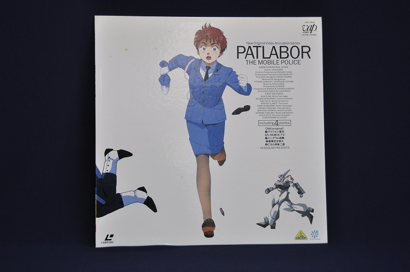 L1102 anime LD Mobile Police Patlabor PERFECT P-1 OVA VPLY-70133