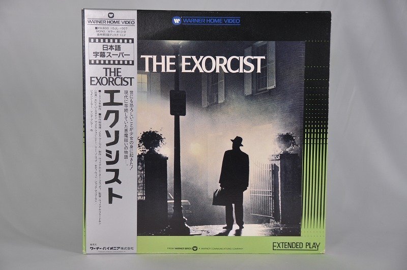 L1422　洋画LD 2枚組　エクソシスト　THE EXORCIST　10JL-1007_画像2