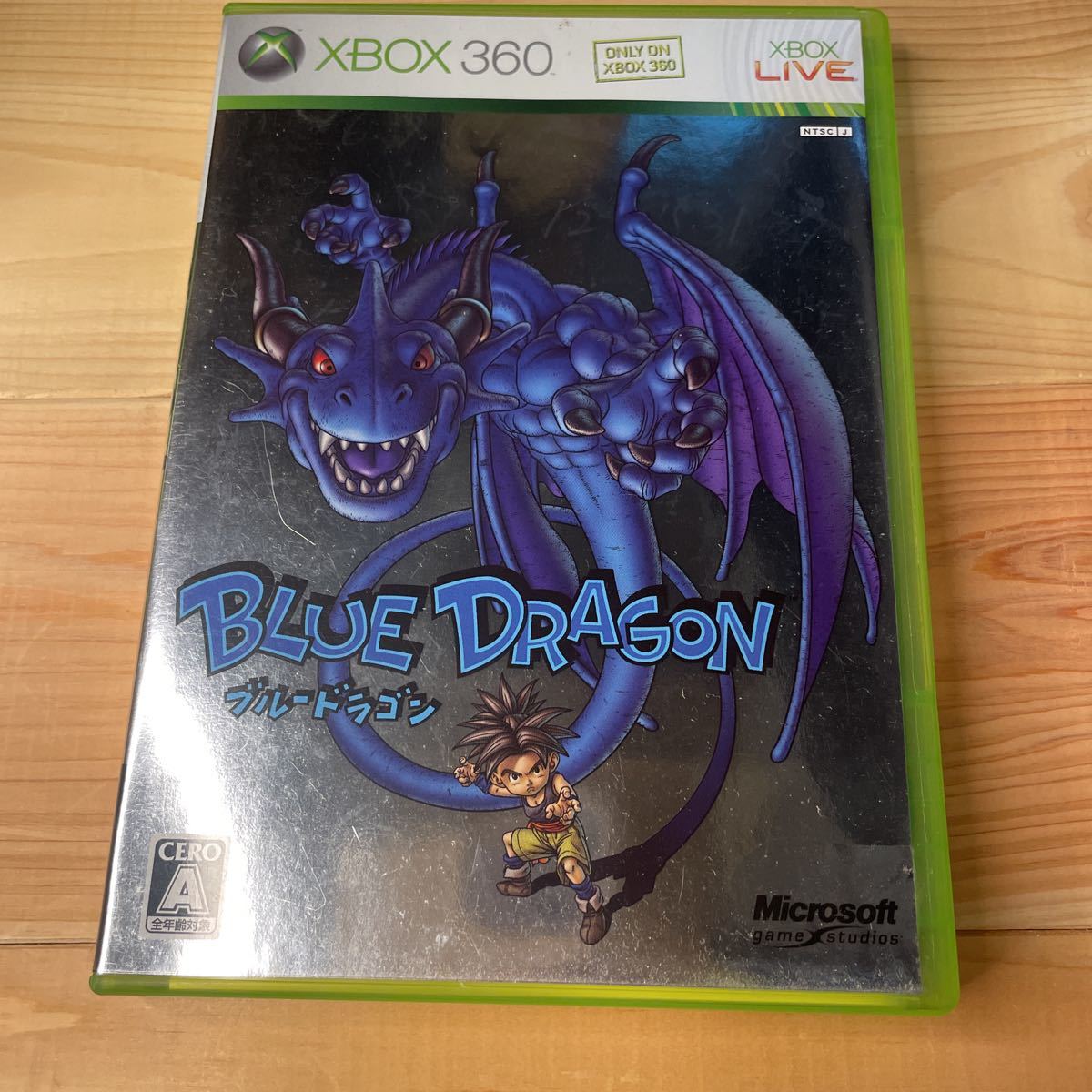XBOX360 ブルードラゴン 同梱版 blue dragon｜PayPayフリマ