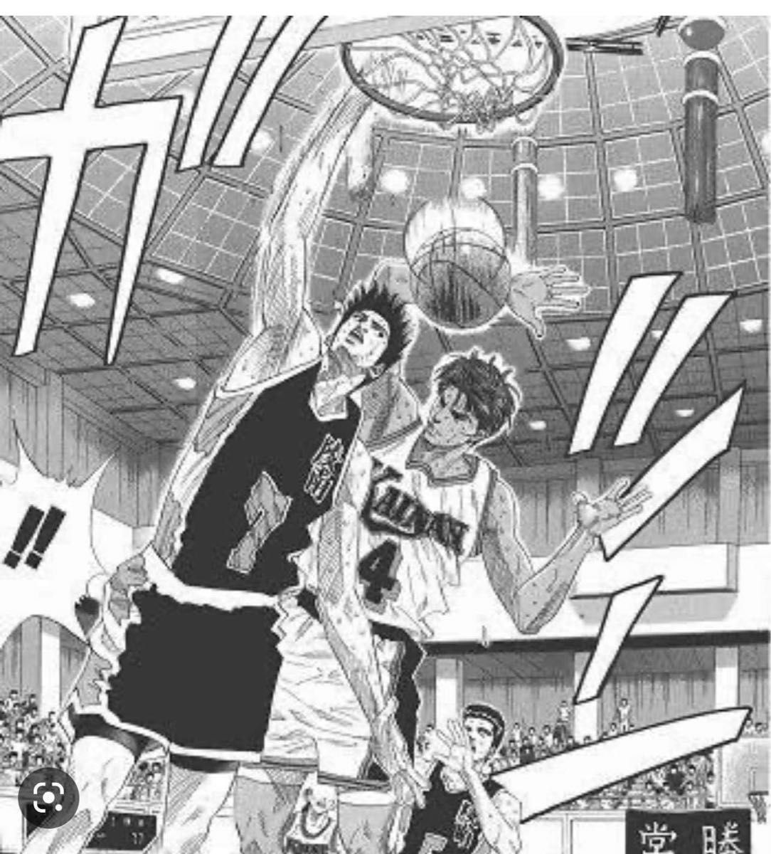 即購即送 XXLSLAM DUNK ムダンク ユニフォーム 4番 海南 牧紳一