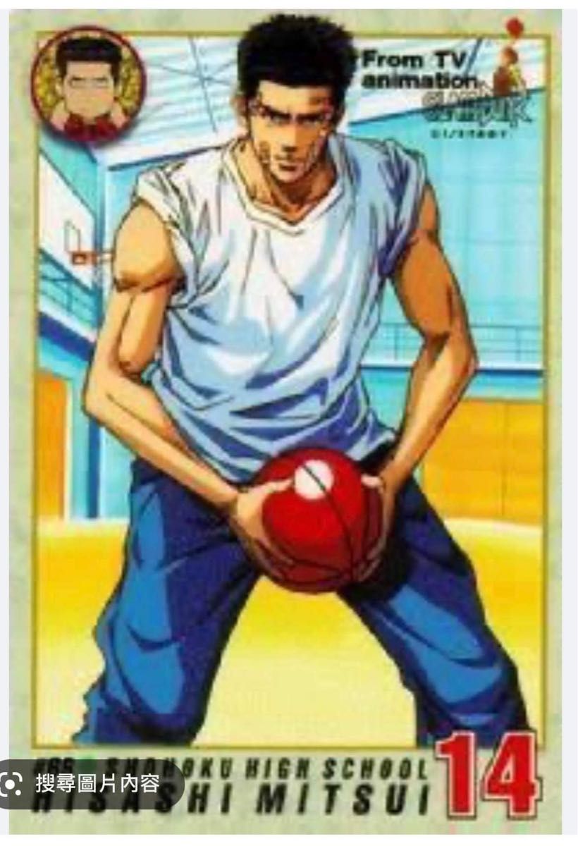即購即送XL日スラムダンク SLAM DUNK ユニフォーム 14番 湘北 即購即送XL日スラムダンク SLAM DUNK ユニフォーム 14番 湘北