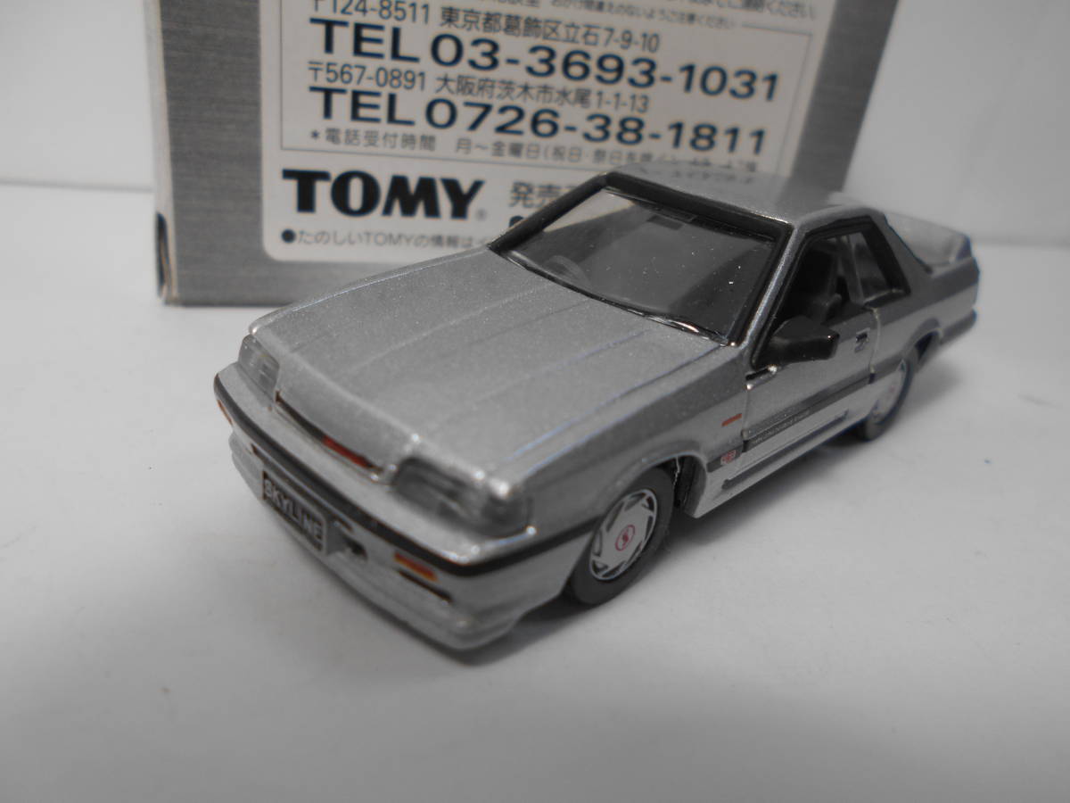 SALE/81%OFF】 即決 トミカリミテッド 日産R31スカイラインGTSー
