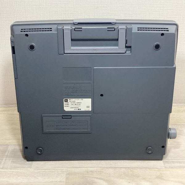 【30日保障有り+整備品】TOSIBA Rupo JW-C660 ワープロ 東芝 カラー液晶 ワードプロセッサ W230411024