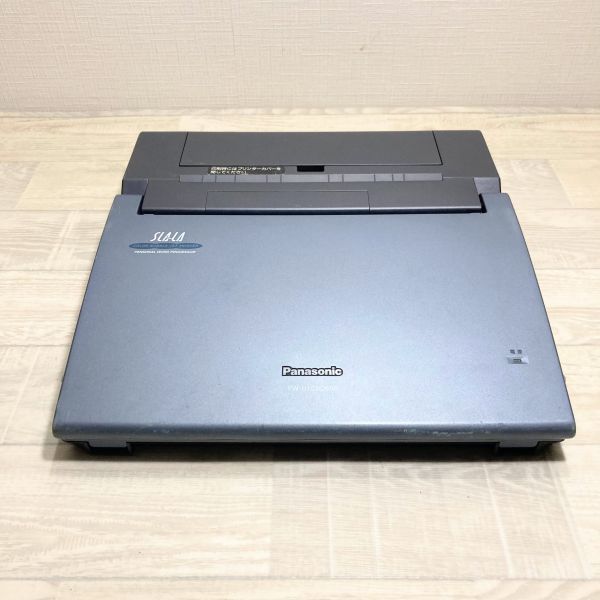 Panasonic パナソニック FW-U1CSD600 ワープロ現状品 | bergosafety.com.br
