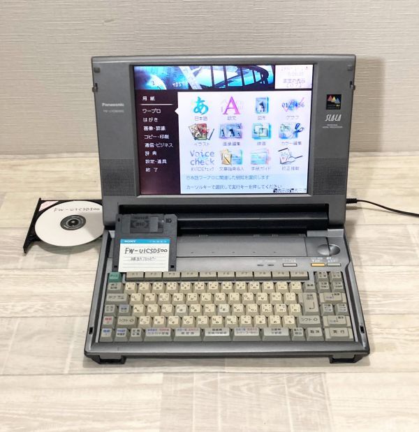 ヤフオク! - 【30日保障有り+整備品】Panasonic パナソニック...