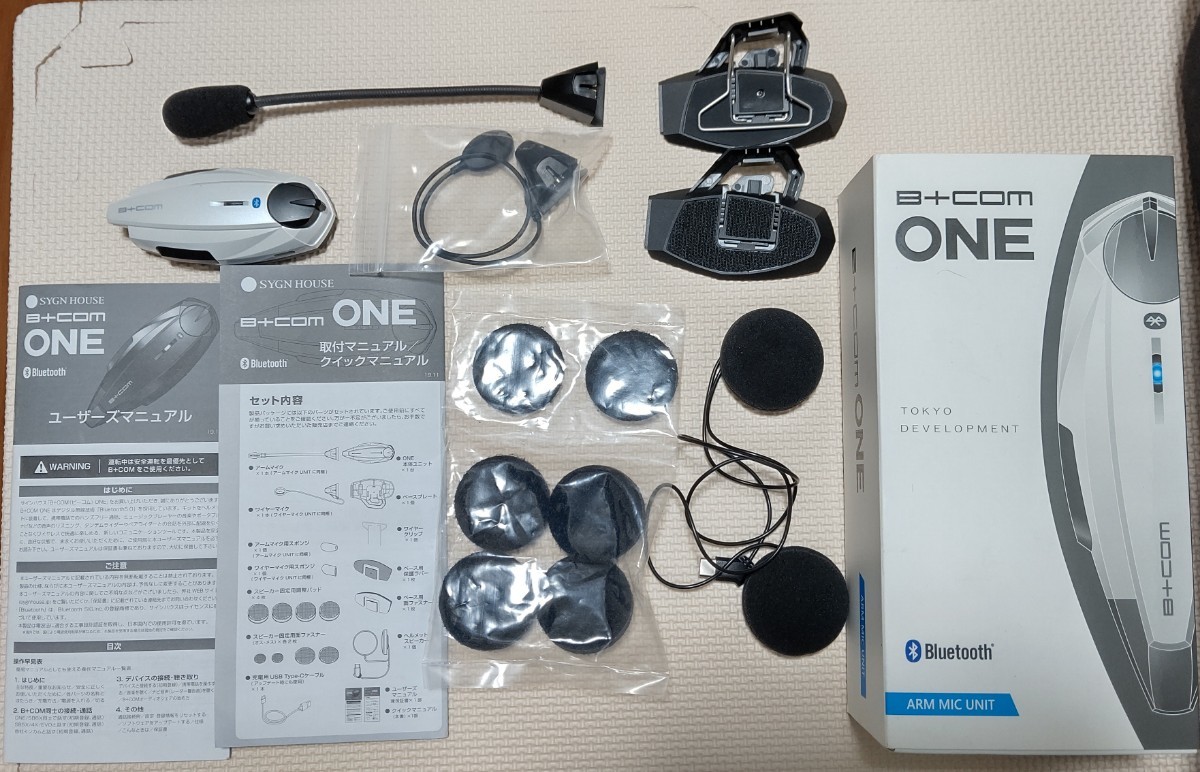 B＋com one ワイヤーマイクユニット-