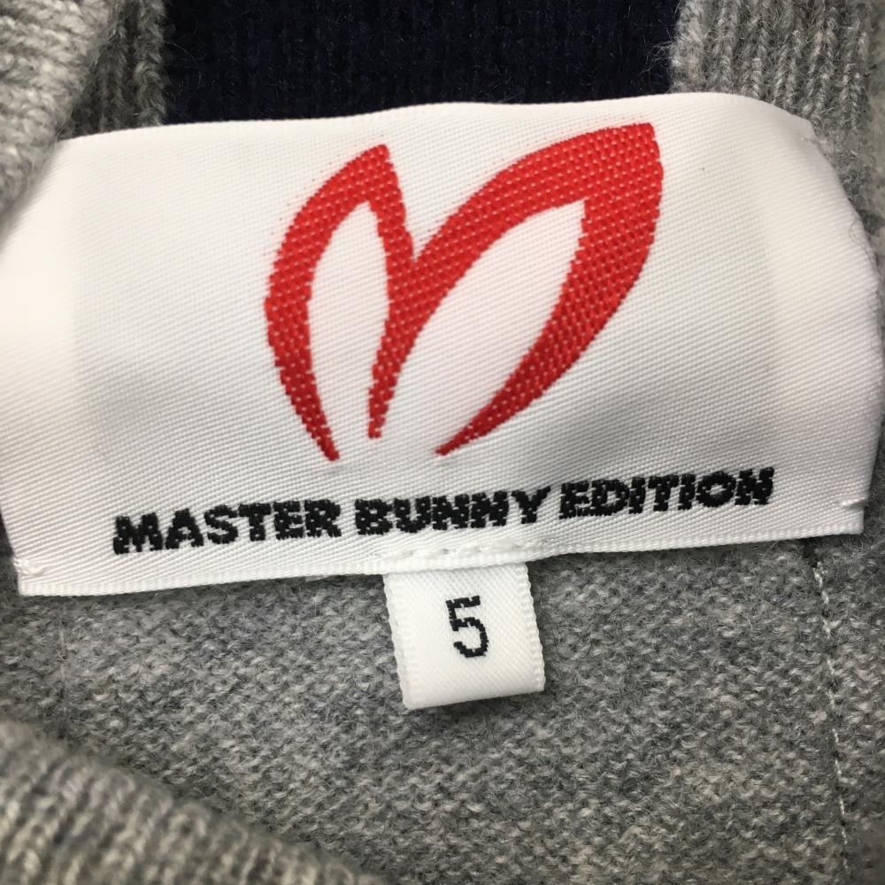 【美品】マスターバニー タートルネックセーター ライトグレー メンズ 5(L) ゴルフウェア 2021年モデル MASTER BUNNY EDITION_画像5