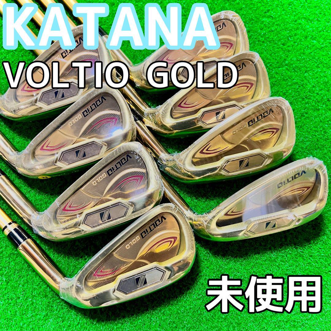 未使用 KATANA VOLTIO IV GOLD カタナゴルフ 8本セット-