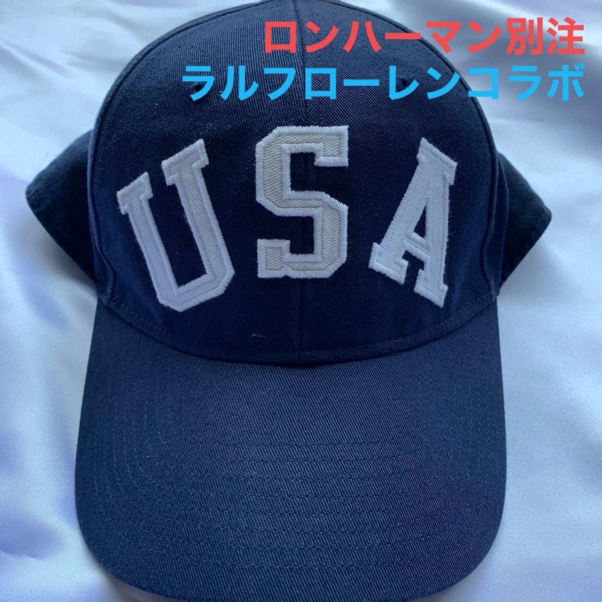 ロンハーマン × ラルフローレン USA 星条旗 キャップ POLO RALPH ロンハーマン × ラルフローレン USA 星条旗 キャップ POLO RALPH