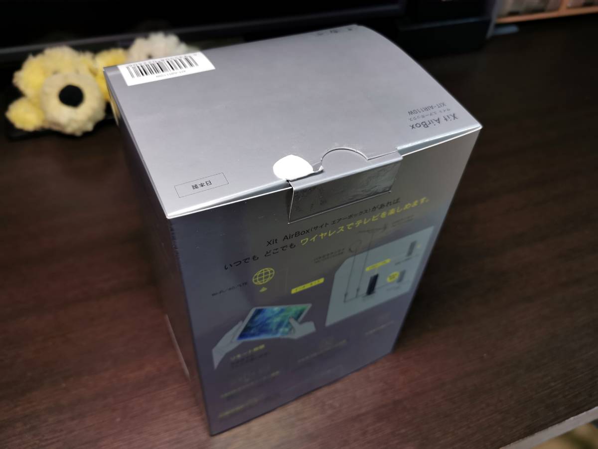 ピクセラ/PIXELA 【 XIT-AIR110W 】 Xit AirBox 地上/BS/110度CS ピクセラ/PIXELA 【 XIT-AIR110W 】 Xit AirBox 地上/BS/110度CS